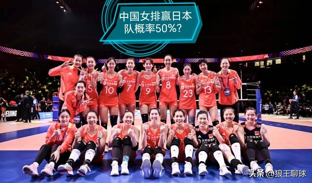 东京奥运会的失利令中国女排跌入谷底,整个奥运周期都难以恢复元气