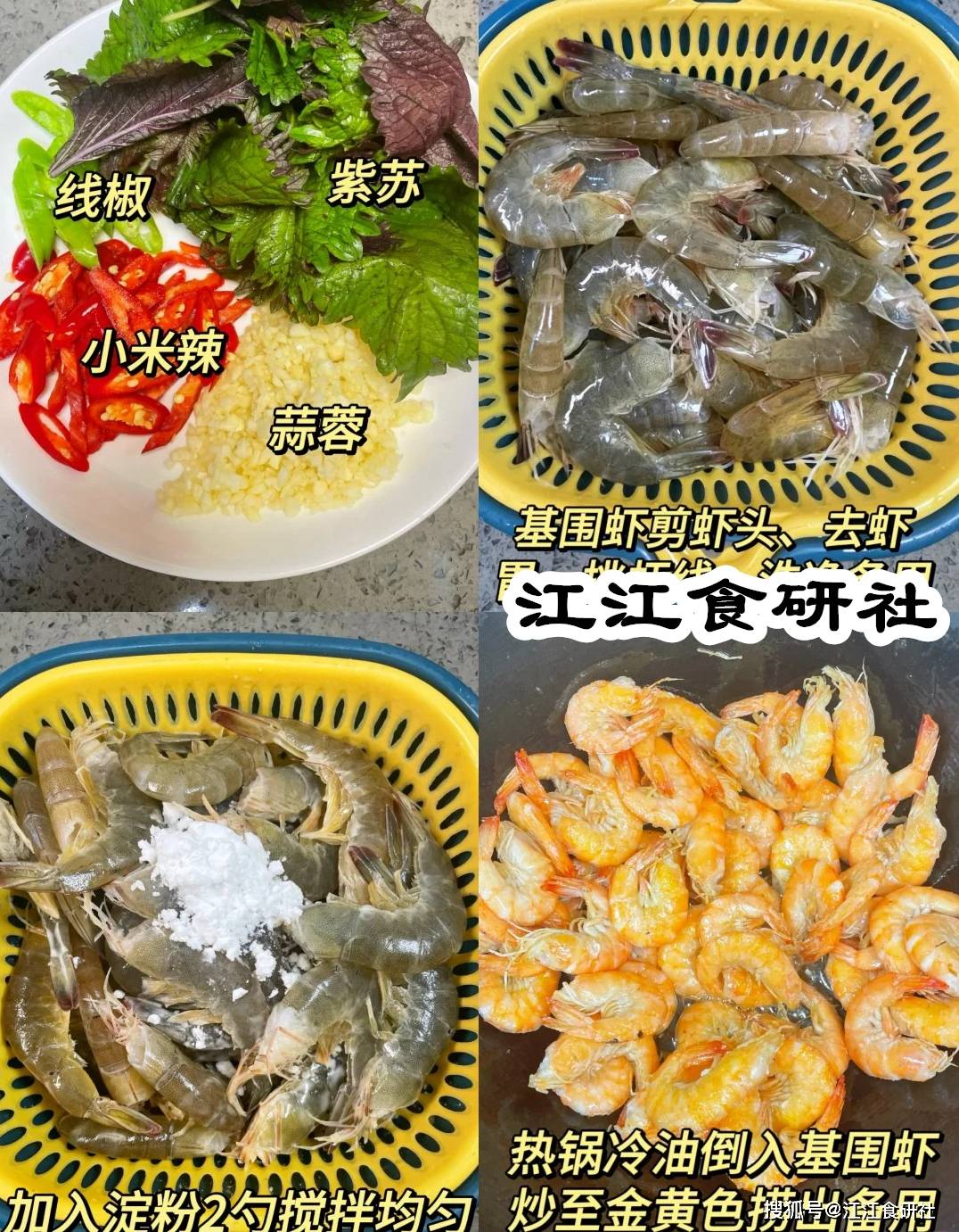 腿脚利索是成语吗__利索是啥意思