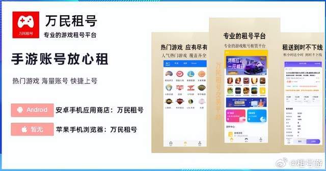 王者荣耀新手英雄选择指南：避开这些高难度英雄