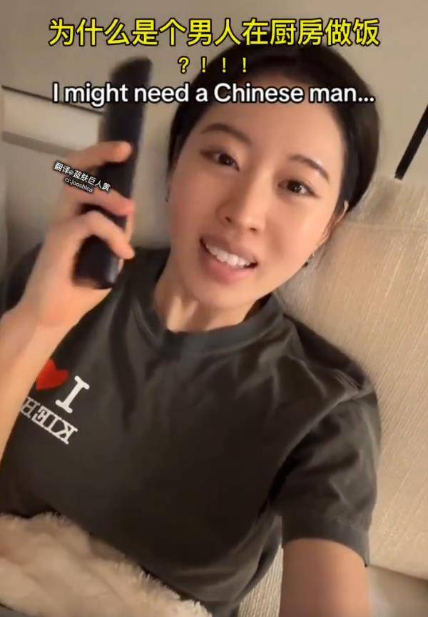 韩网红首次看中剧瞬间震惊:“男人围着围裙做饭?” 插图1 韩网红首次看中剧瞬间震惊:“男人围着围裙做饭?” 插图1