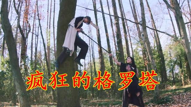 假面骑士加布临近大结局！格罗塔恼羞成怒杀死丹特叔公？