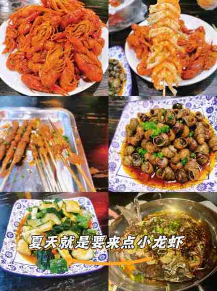 南溪兄弟美食之旅，品味独特风味，共叙深厚情谊_南溪兄弟美食之旅，品味独特风味，共叙深厚情谊_