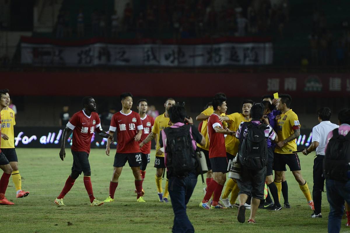 河南队3-2逆转成都蓉城，拉莫斯执教4场2胜终结对手11轮不败