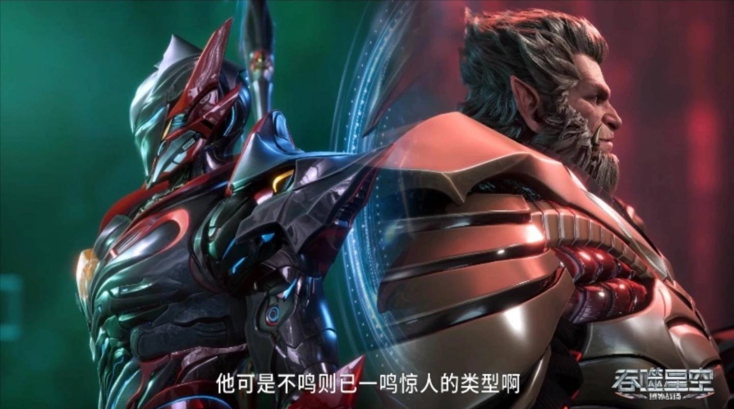 不朽屏障_不朽怎么解释_
