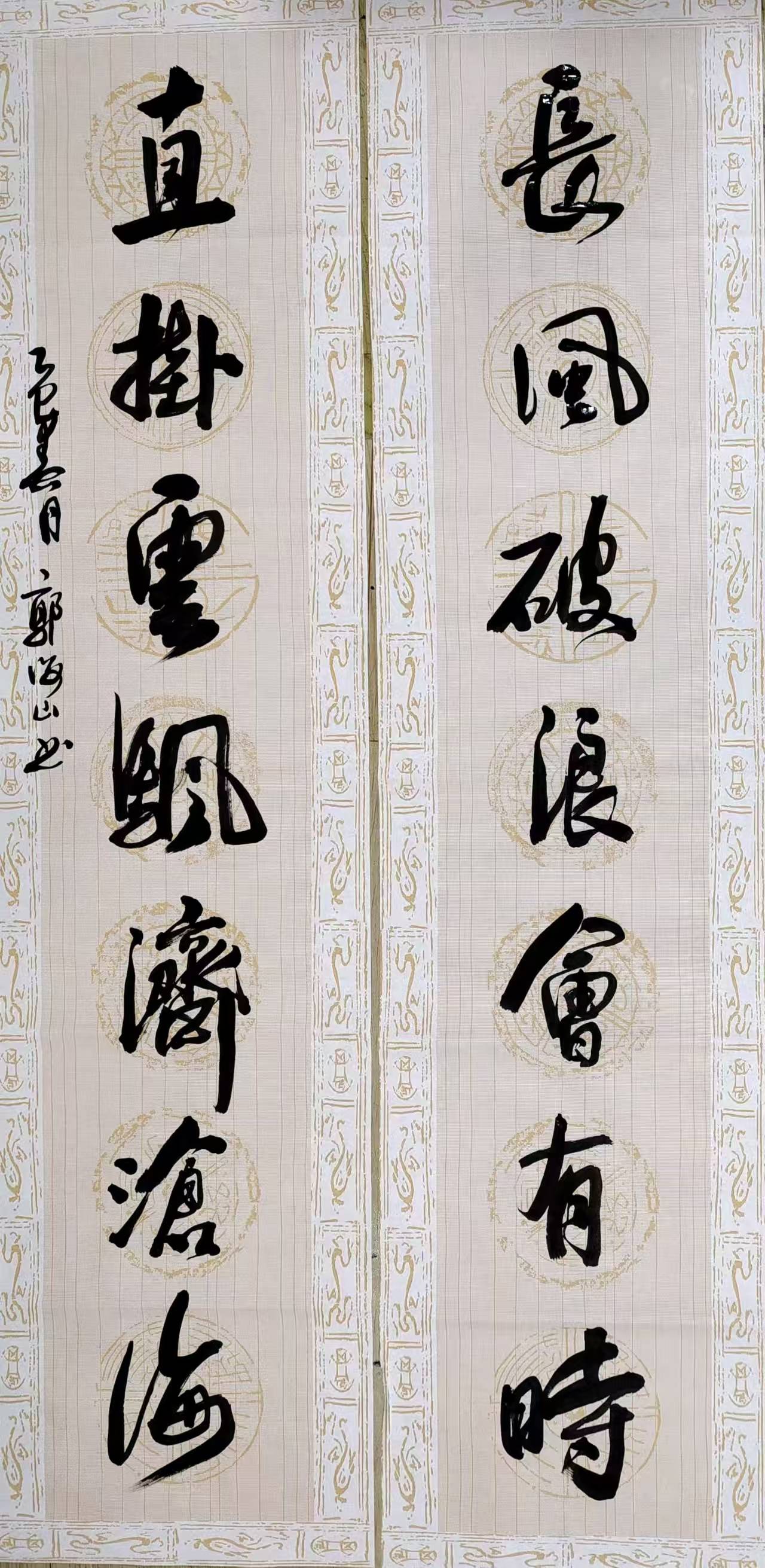 _收藏书画价值_当代收藏潜力的书画家