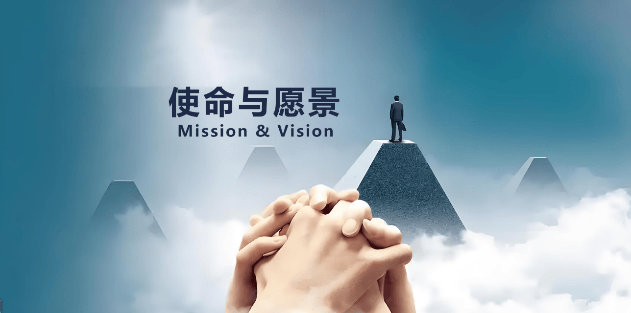 图片[5]-公司战略规划涉及哪些步骤？-中小企实战运营与营销工作室
