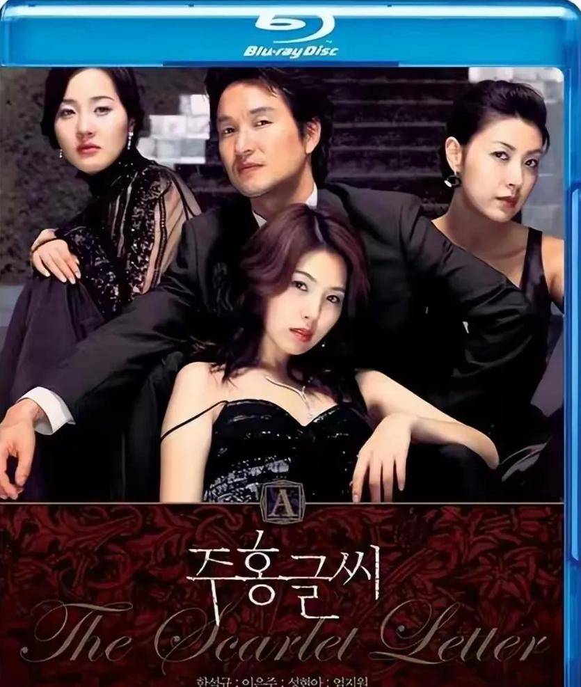 清纯女星”李恩珠的悲惨历程，背后真相远比你想象恶劣，揭开她的毁灭之谜_搜狐网