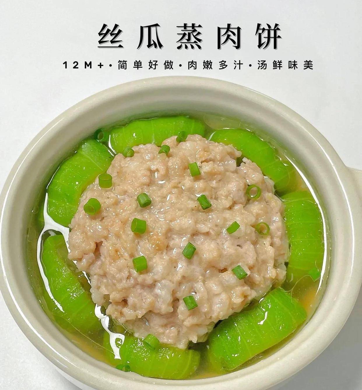 _炎夏多食四种瓜，驱湿解暑身体更健康_炎夏多食四种瓜，驱湿解暑身体更健康