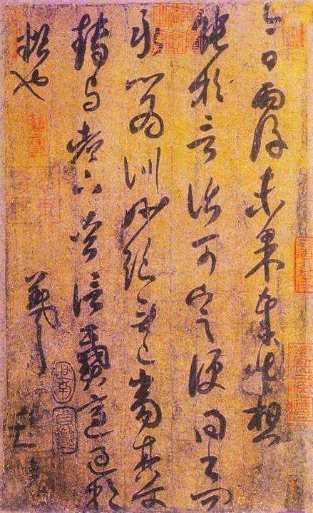 当代书法很繁荣，为何难出王羲之？__当代书法很繁荣，为何难出王羲之？
