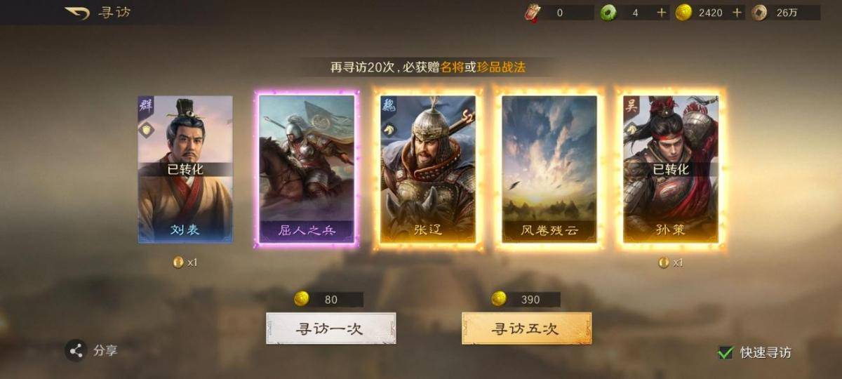 _叙事逻辑怎么梳理_叙事谋篇构思技巧