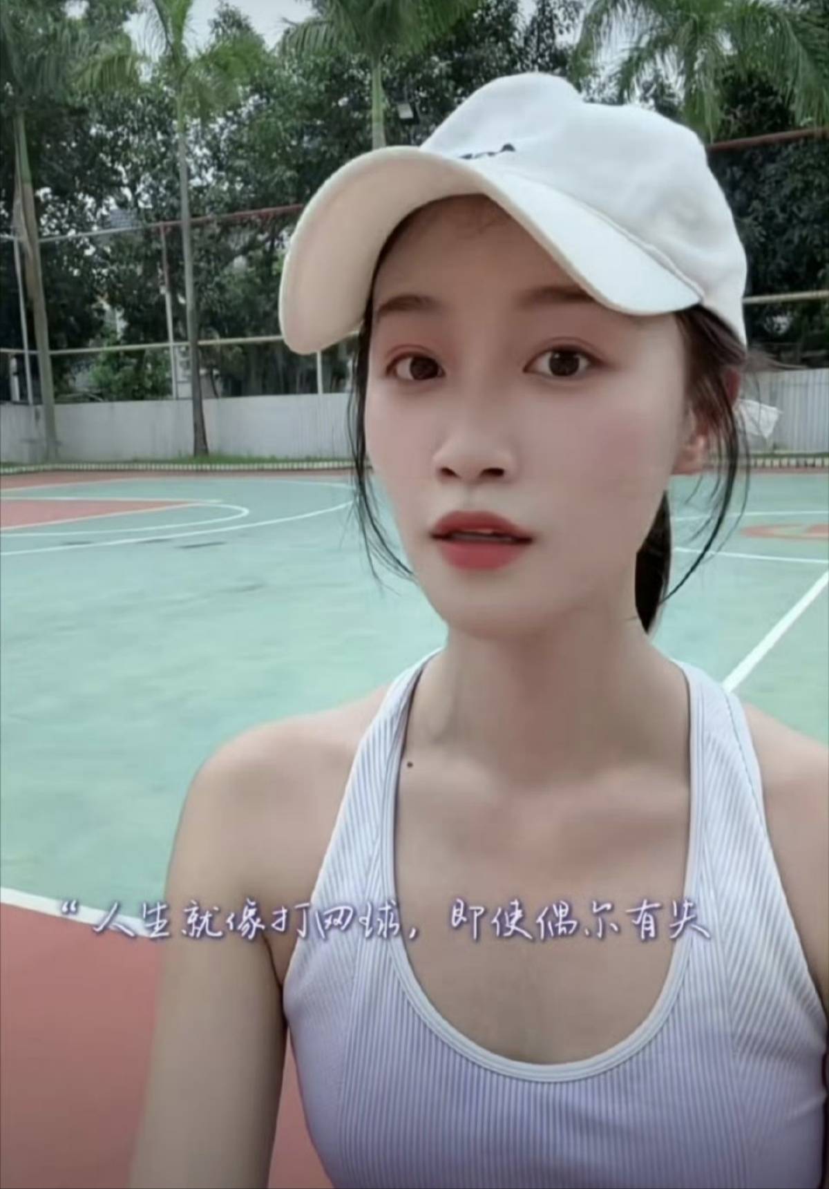 先来说说蓝盈莹的晨间运动打卡
