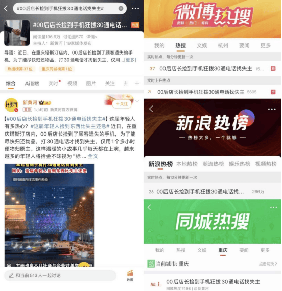 快餐江湖厮杀激烈，塔斯汀汉堡凭何一路狂飙