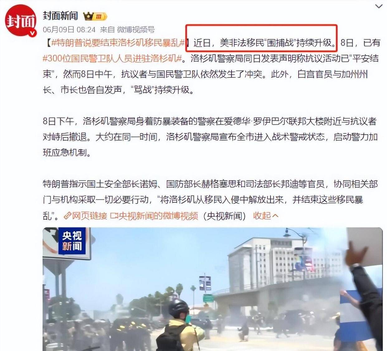 突发情况！国羽22人全部退出美国赛，国乒或被波及_搜狐网