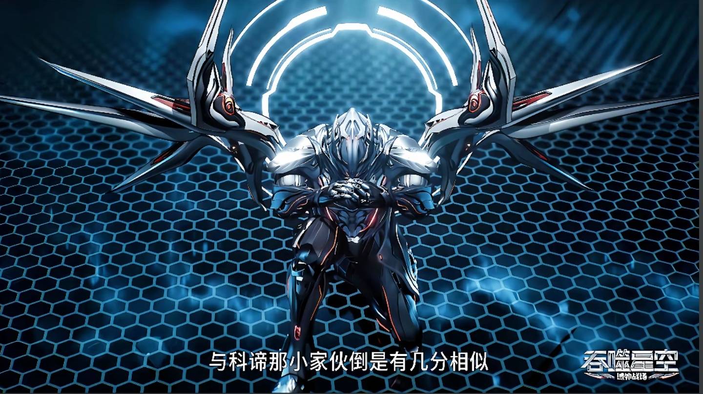 吞噬星空混沌知道罗峰星辰塔_昆山谛镨科自动化_