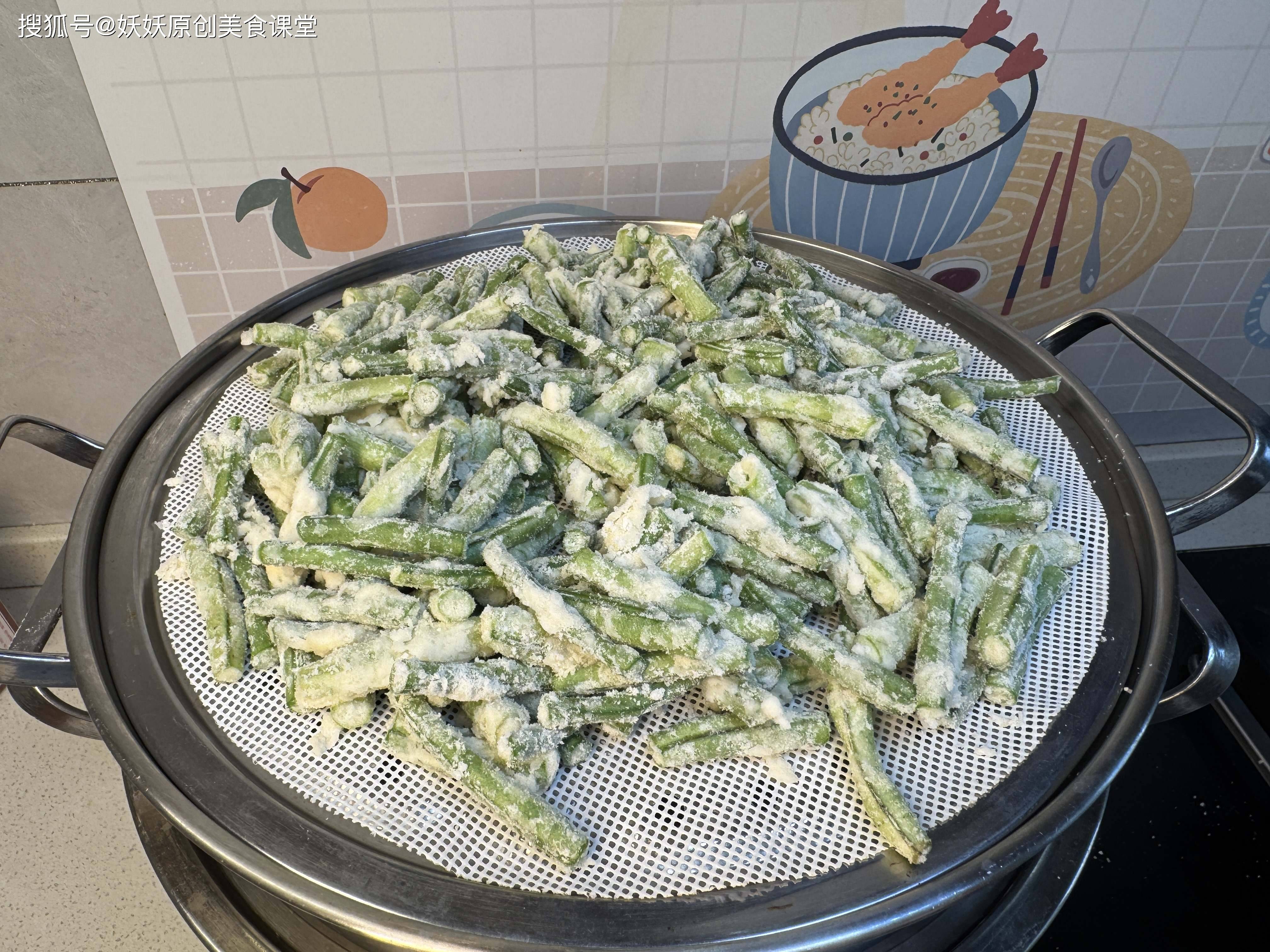 _蒸锅蒸菜菜谱_蒸锅美食
