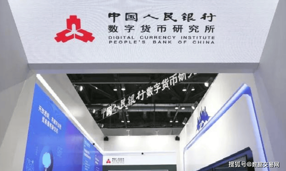 数字货币交易所官网，数字货币交易市场网站