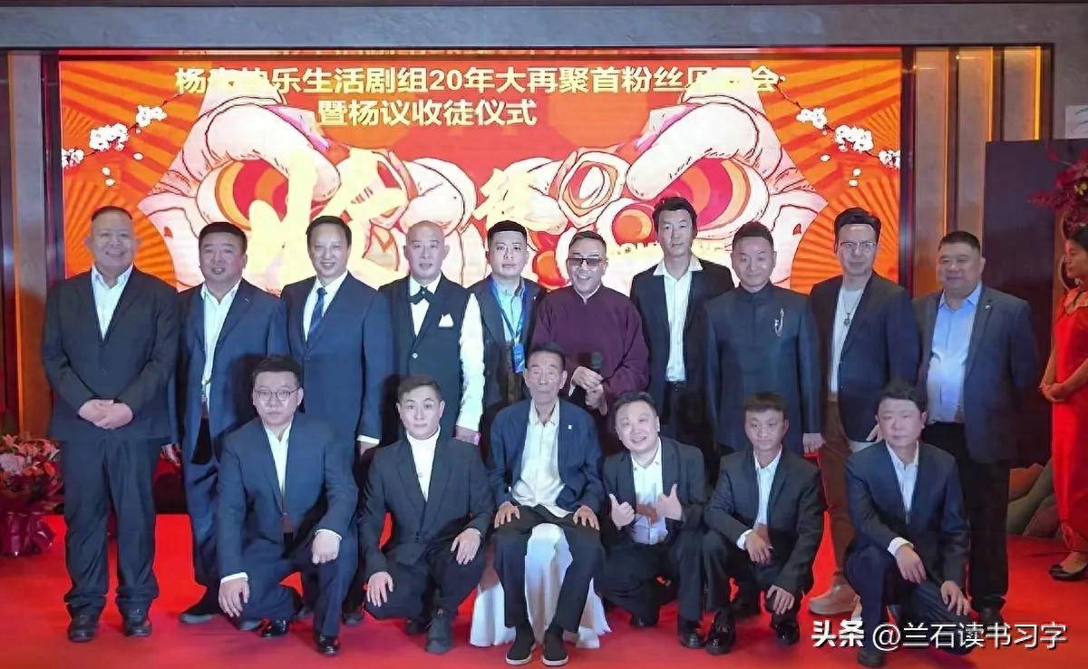 _杨议：先教徒弟带货直播，确保他们有饭吃，再去找地方练功_杨议：先教徒弟带货直播，确保他们有饭吃，再去找地方练功