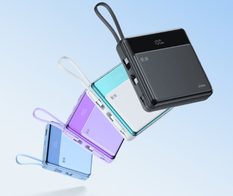 充电宝什么牌子好?央视315公认充电宝安全性高、口碑好品牌推荐