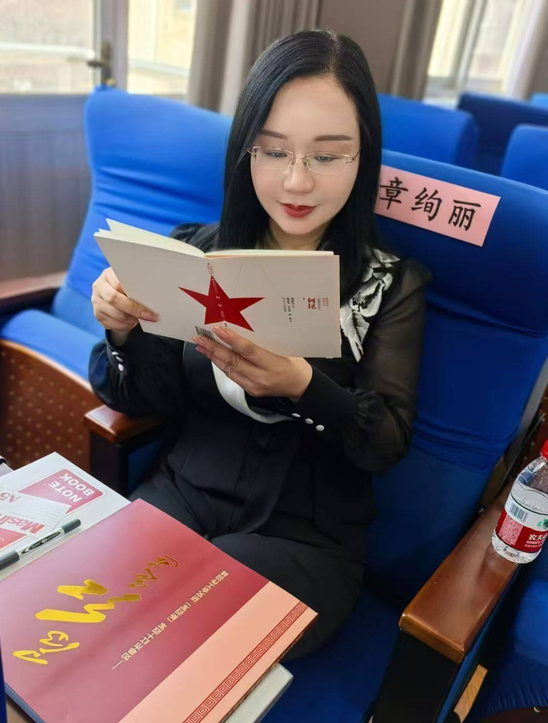 红潮映初心，三代共护传承火——章金辉后人的红色行迹(图5)