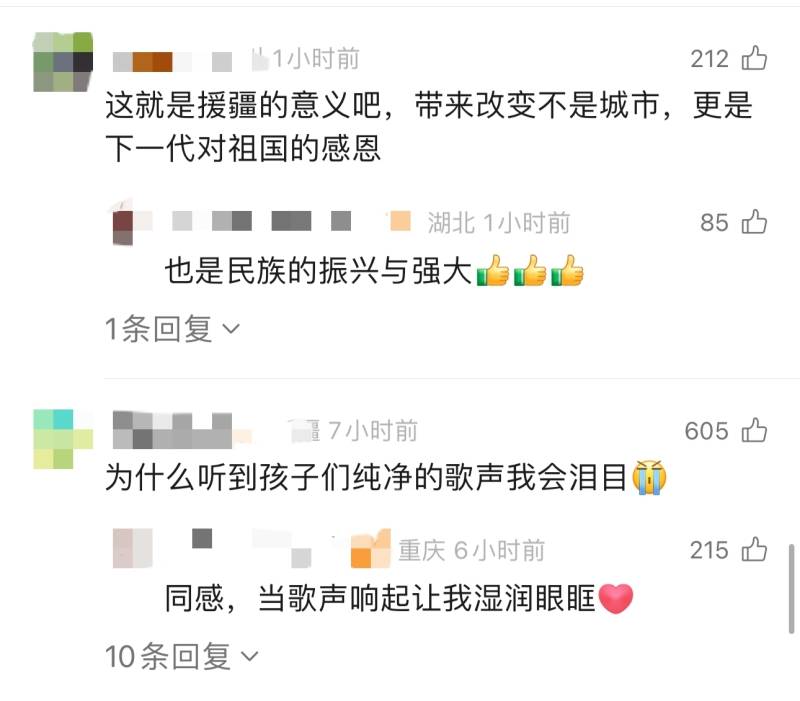 新疆小朋友唱起闽南歌 唱出闽疆一家亲