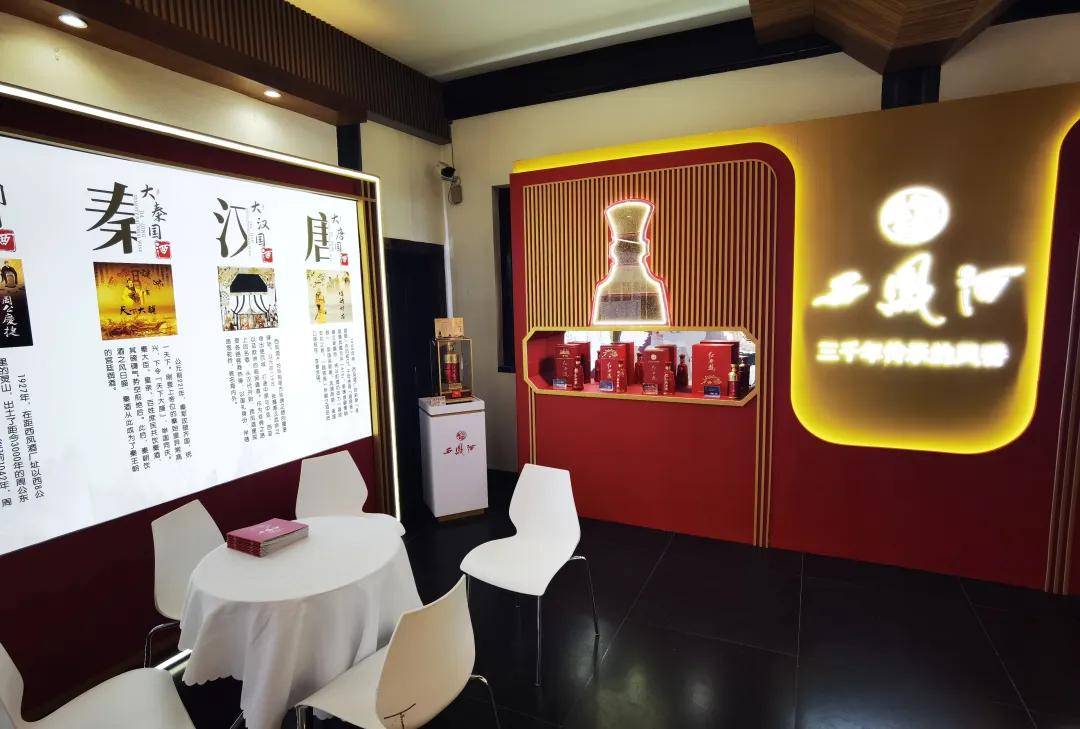 西凤酒闪耀2025四川国际美酒博览会，续写凤香新__西凤酒闪耀2025四川国际美酒博览会，续写凤香新