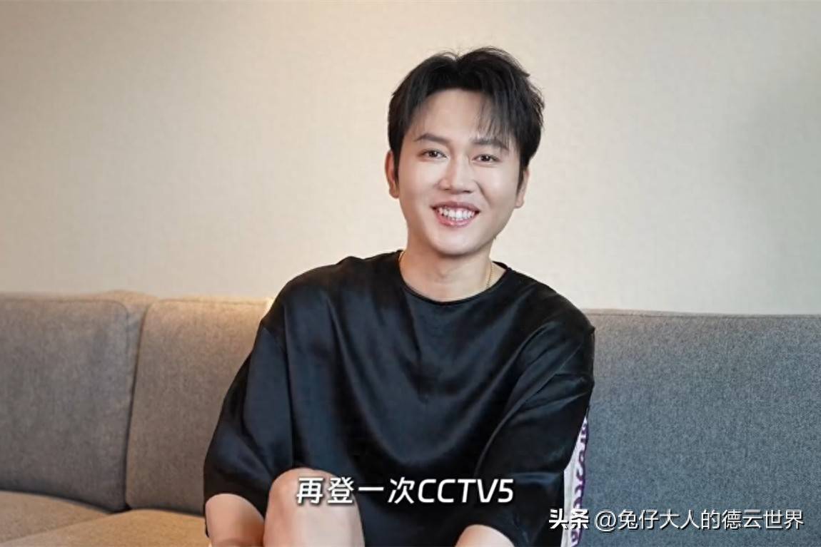 德云社孟鹤堂谈目标，再登一次CCTV5，拿次路亚冠军，前者又实现