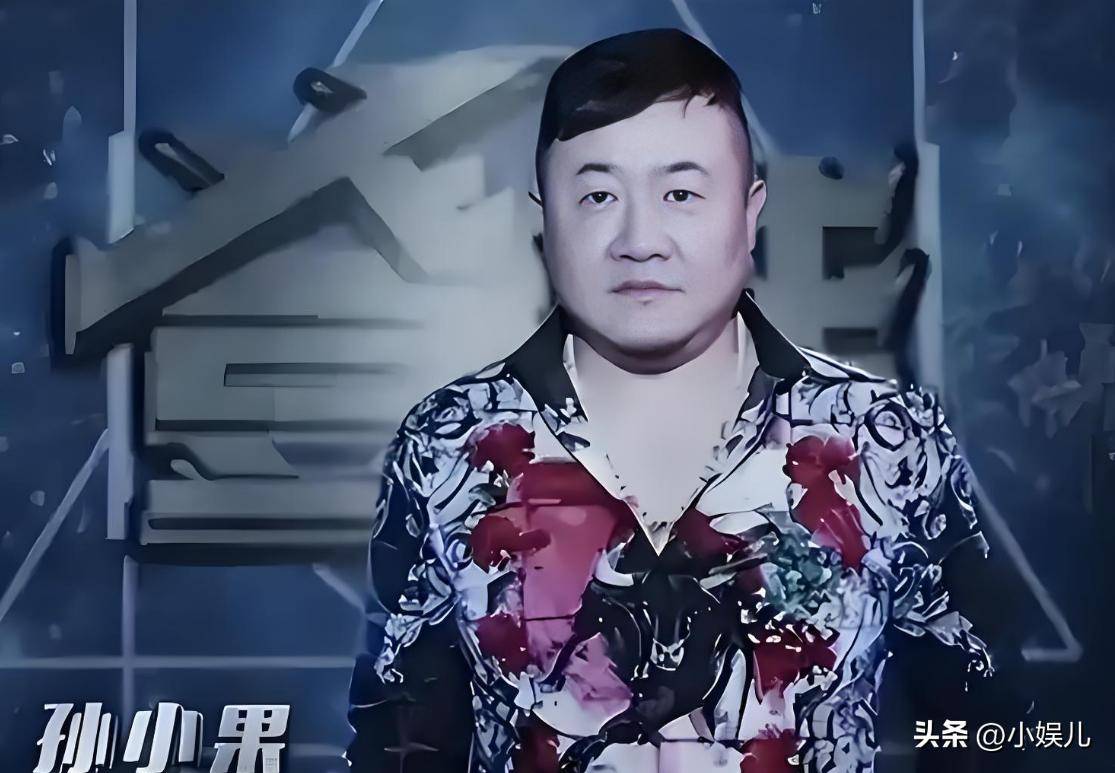 云南"土皇帝"孙小果,执行死刑当天才明白,母亲并不是万能的!