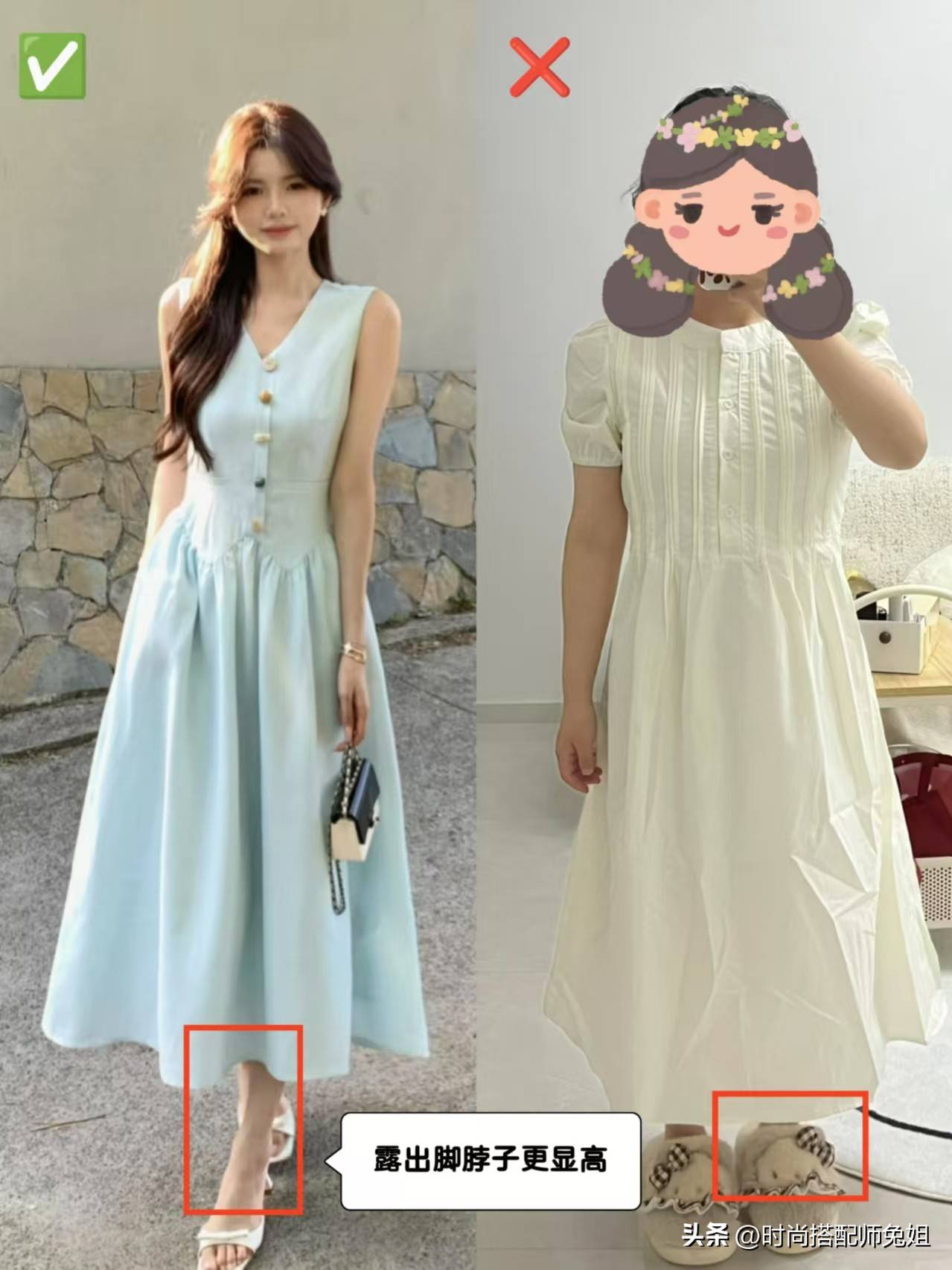 显瘦又洋气矮个女生也能轻松驾驭