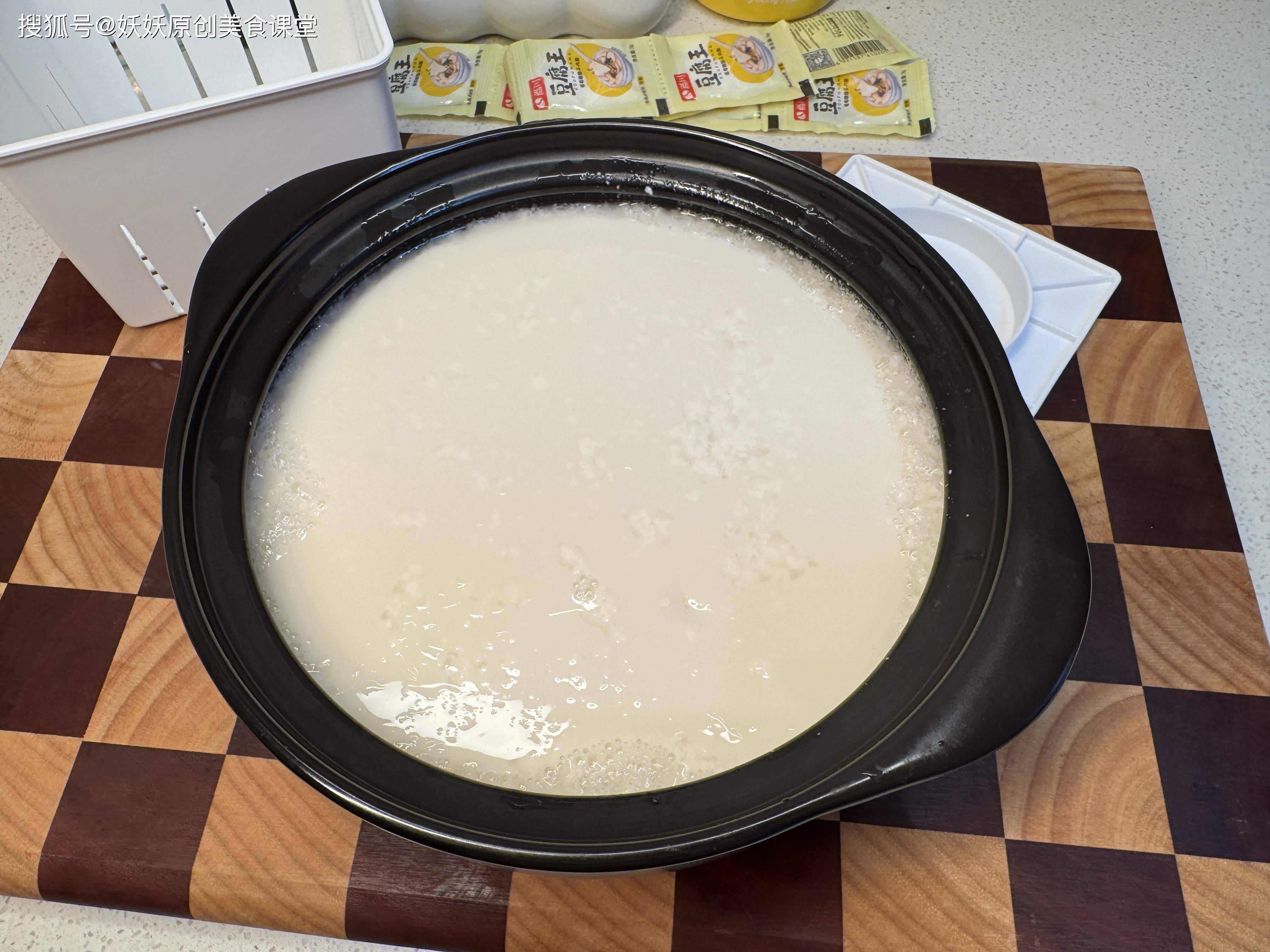 _黄豆腐怎么保鲜_黄豆腐能放几天