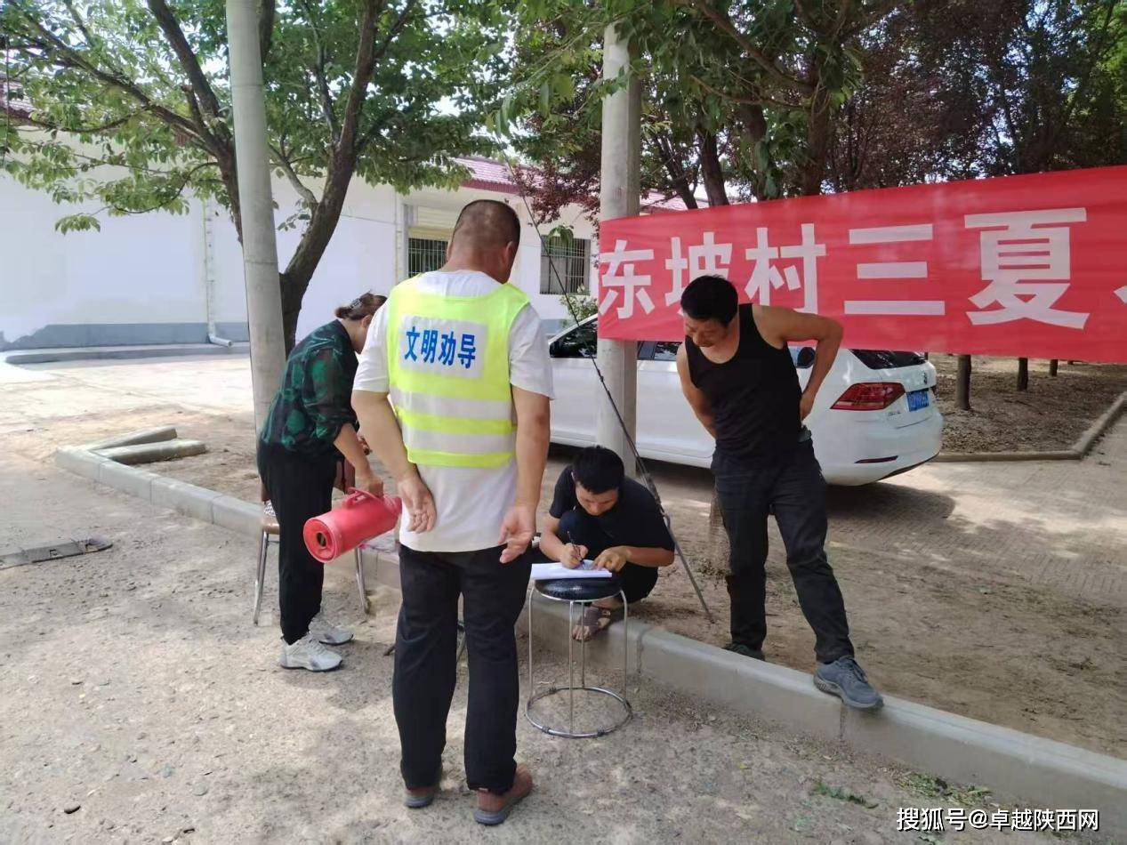 彬州市新民镇:密织"三夏"安全网 并进护航丰收路
