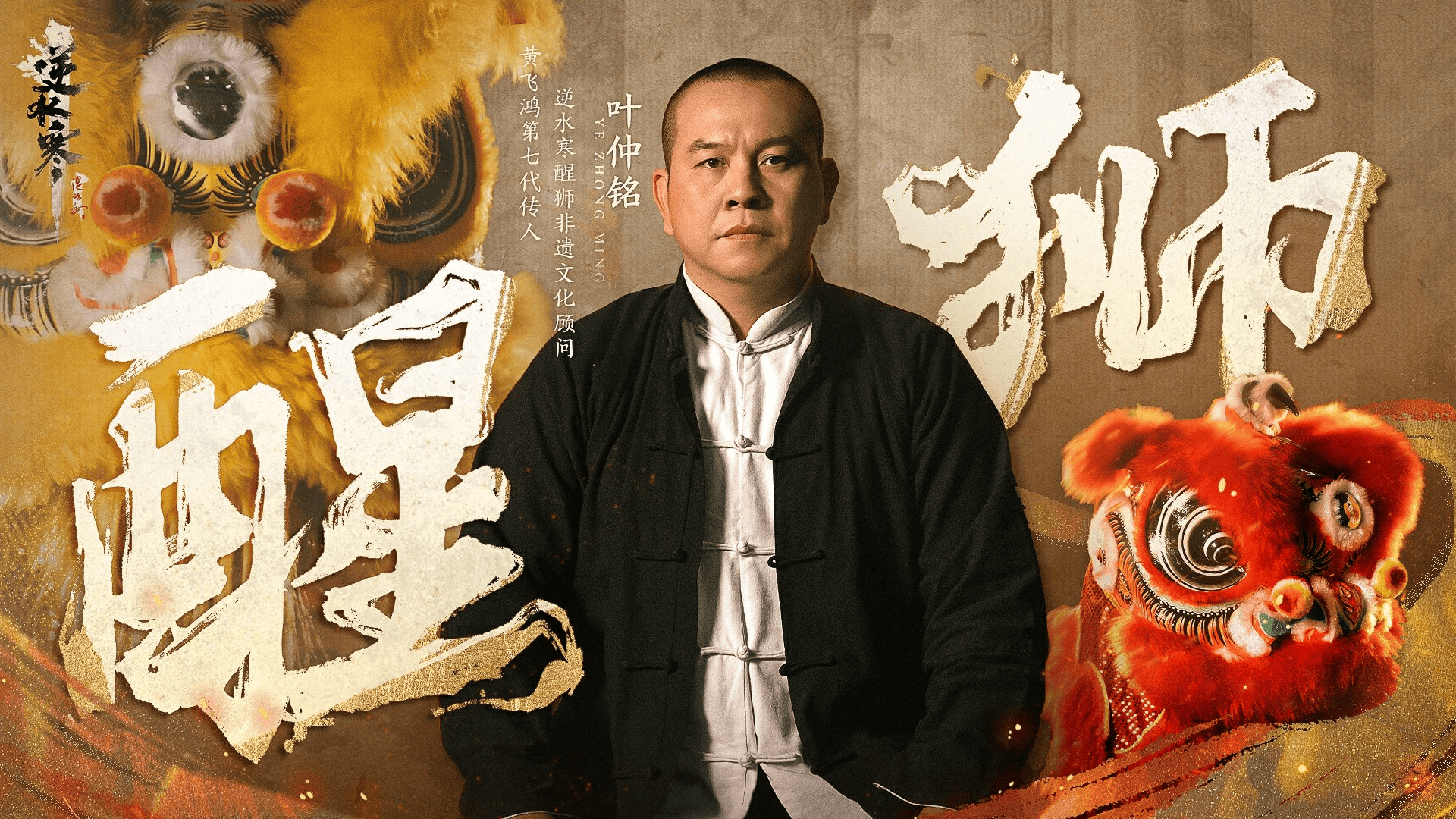 物质文化遗产面临的问题__物质文化遗产开发