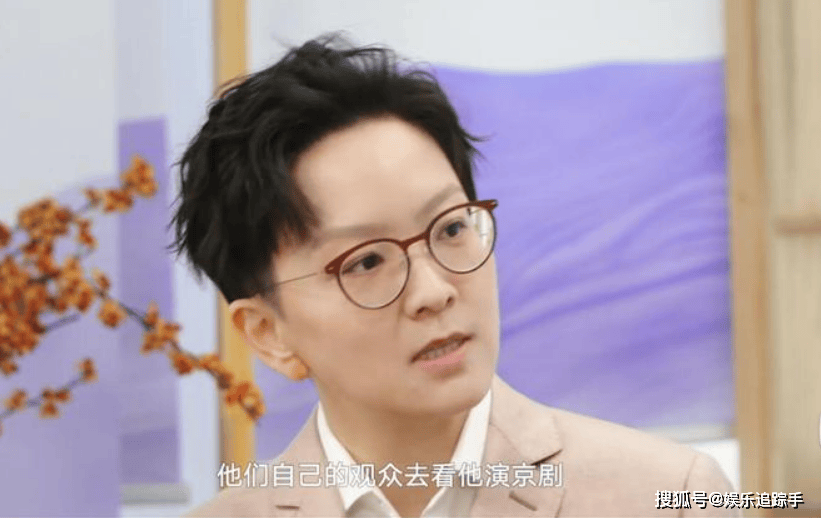 郭德纲京剧什么行当_京剧圈评价郭德纲_