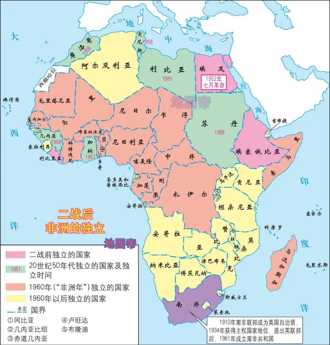 英联邦是国际法主体吗__联邦体制时间
