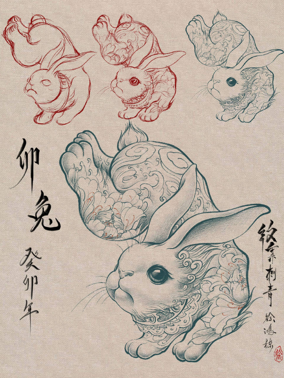 生肖兔:十兔九不全,1975年属兔人的晚年命运,49岁后什么命?