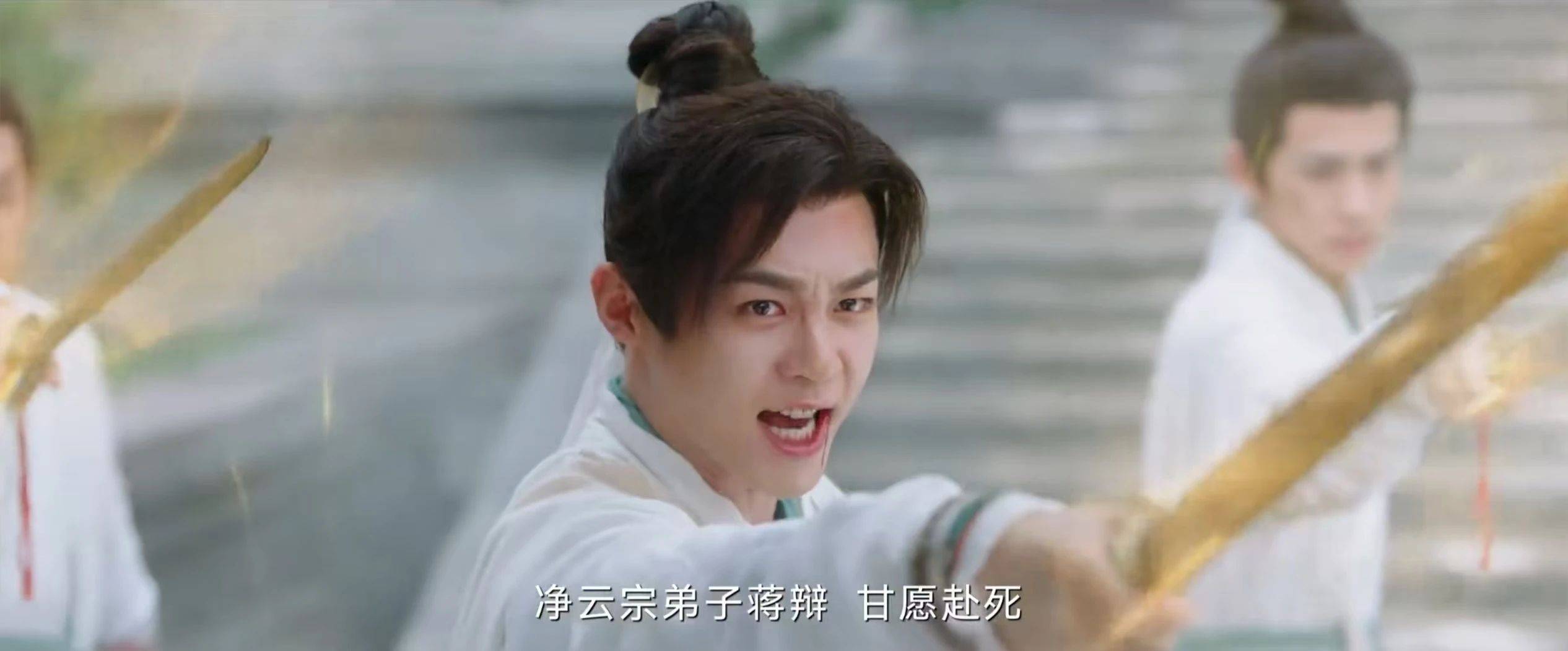 临江仙》HE大结局，网友却看得一头雾水！6大未解之谜，于正你不解出来