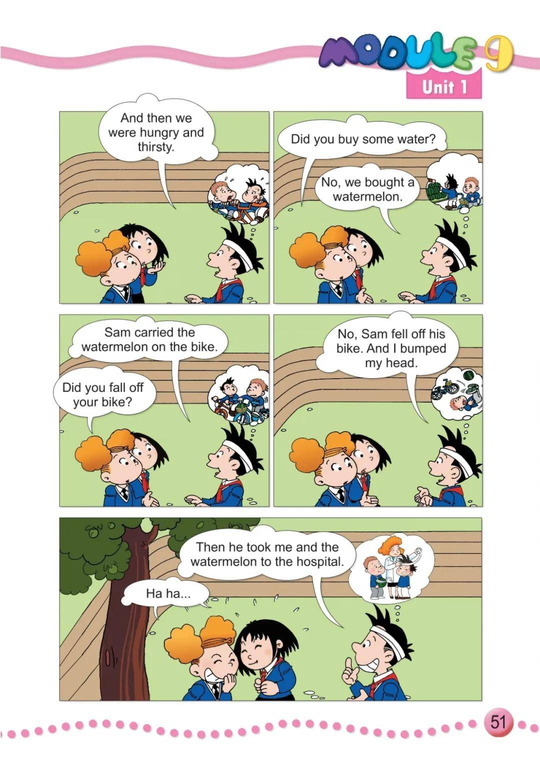 外研版四年级上册英语(外研版四年级上册英语电子课本)  第2张