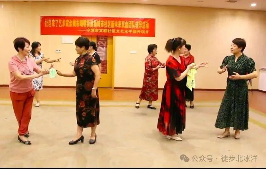 宁波市社区文艺水平提升项目在新城市社区实践(图8) 宁波市社区文艺水平提升项目在新城市社区实践(图8)