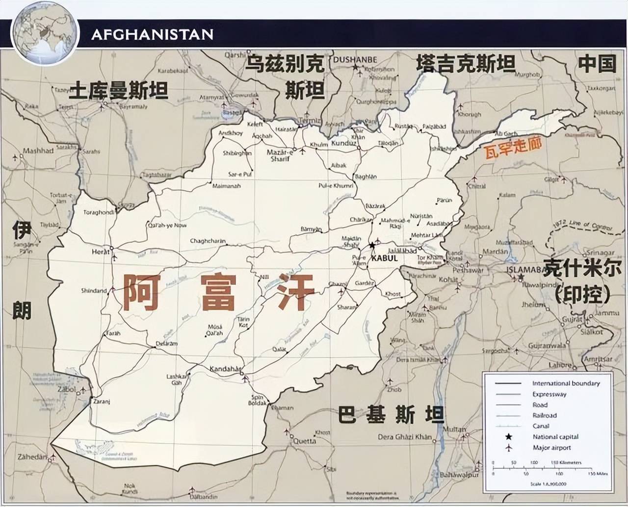 帝国坟场的阿富汗到底有什么?令英美苏三大国轮番对它下手?