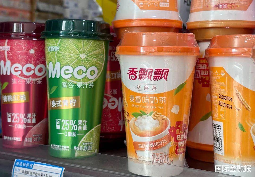 侯佩岑代言香飘飘推新品，陈皮轻乳茶引热议