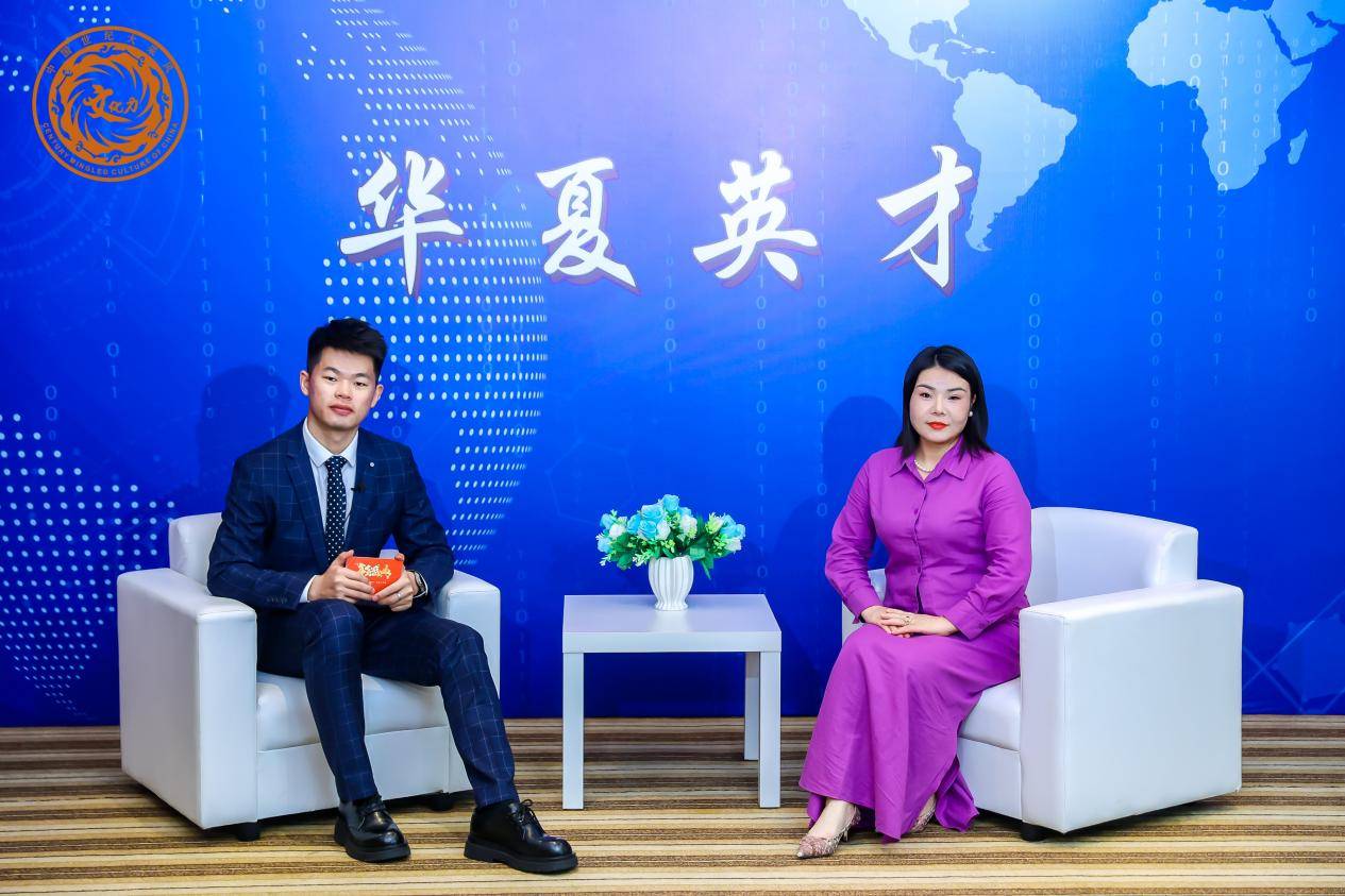 杭州济壶堂董事长李运芹—受邀出席第25届世纪大采风年度盛典__杭州济壶堂董事长李运芹—受邀出席第25届世纪大采风年度盛典