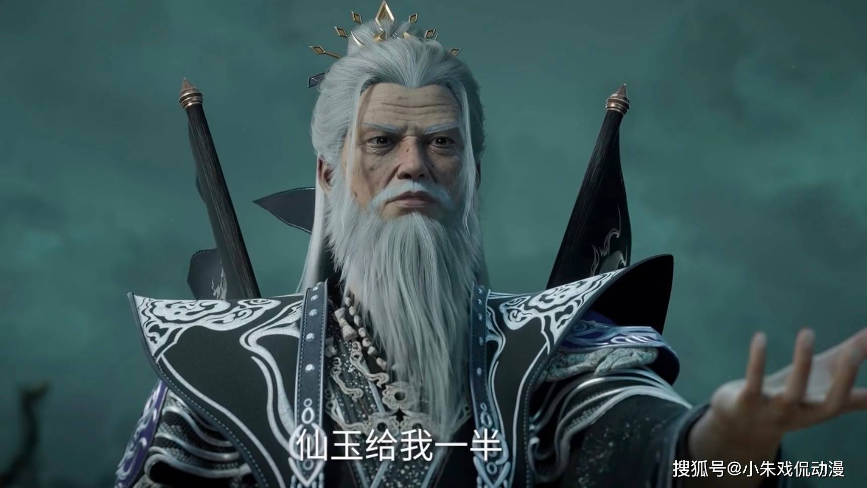 仙逆：手持十亿尊魂幡的遁天为何会被朱雀子戏耍，最终无奈陨落呢_搜狐网