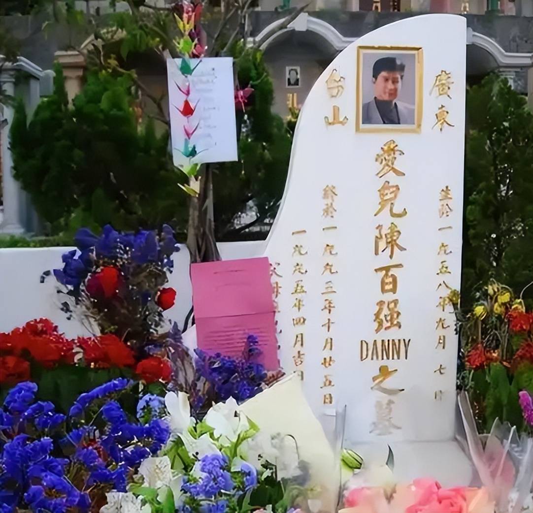 翁静晶_刘家良_陈百强