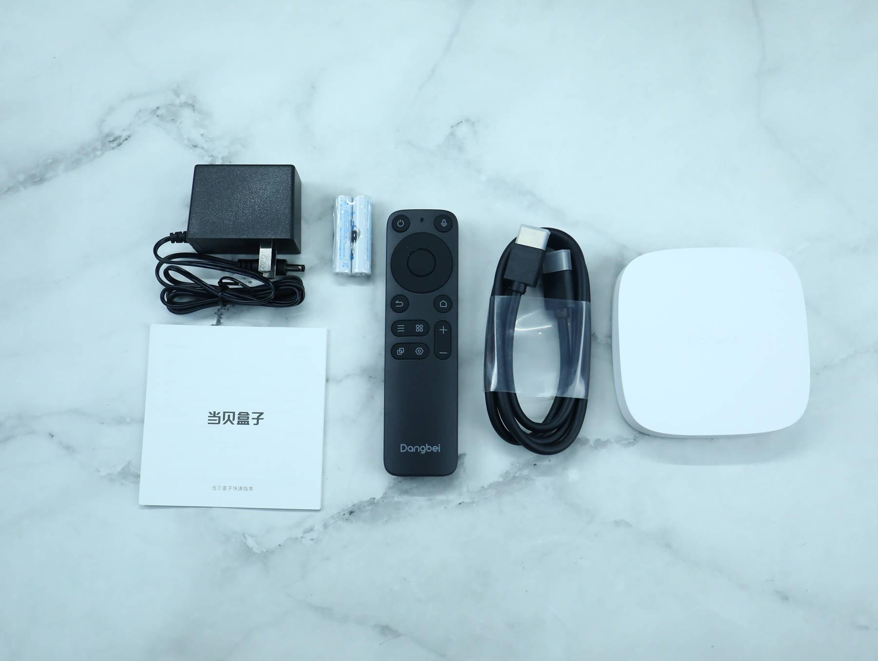 老电视卡顿别扔！当贝H5电视盒子让它重获新生