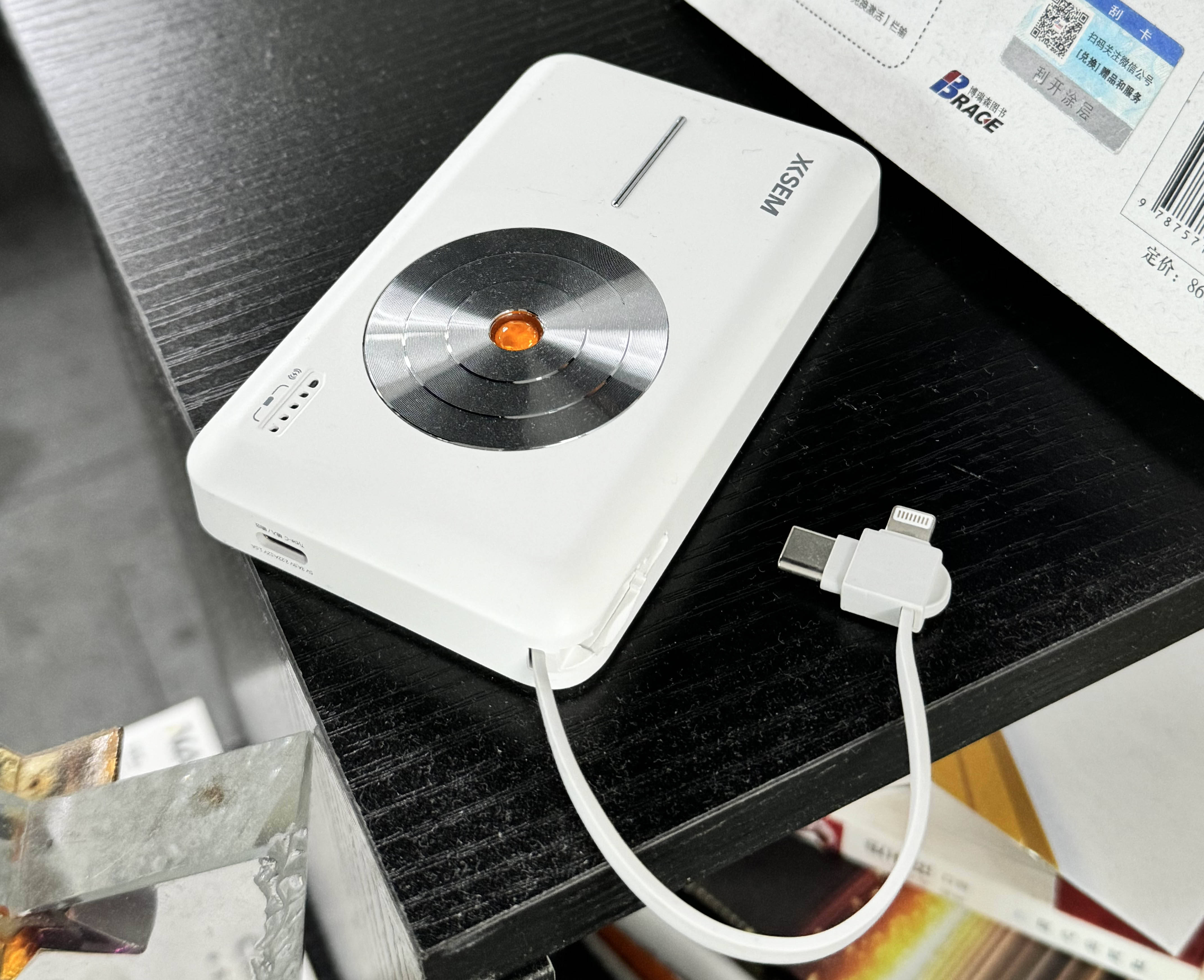 充电宝到底哪个牌子的质量好？业内人士推荐10款实惠又好用充电宝