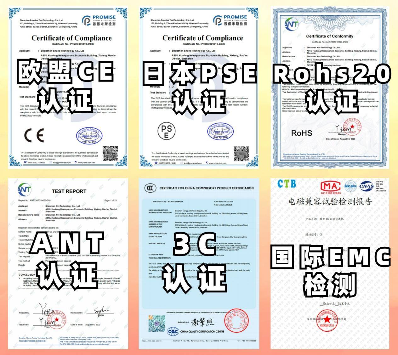 公认好用的除螨仪有哪些?实测揭秘央视公认除螨仪第一名