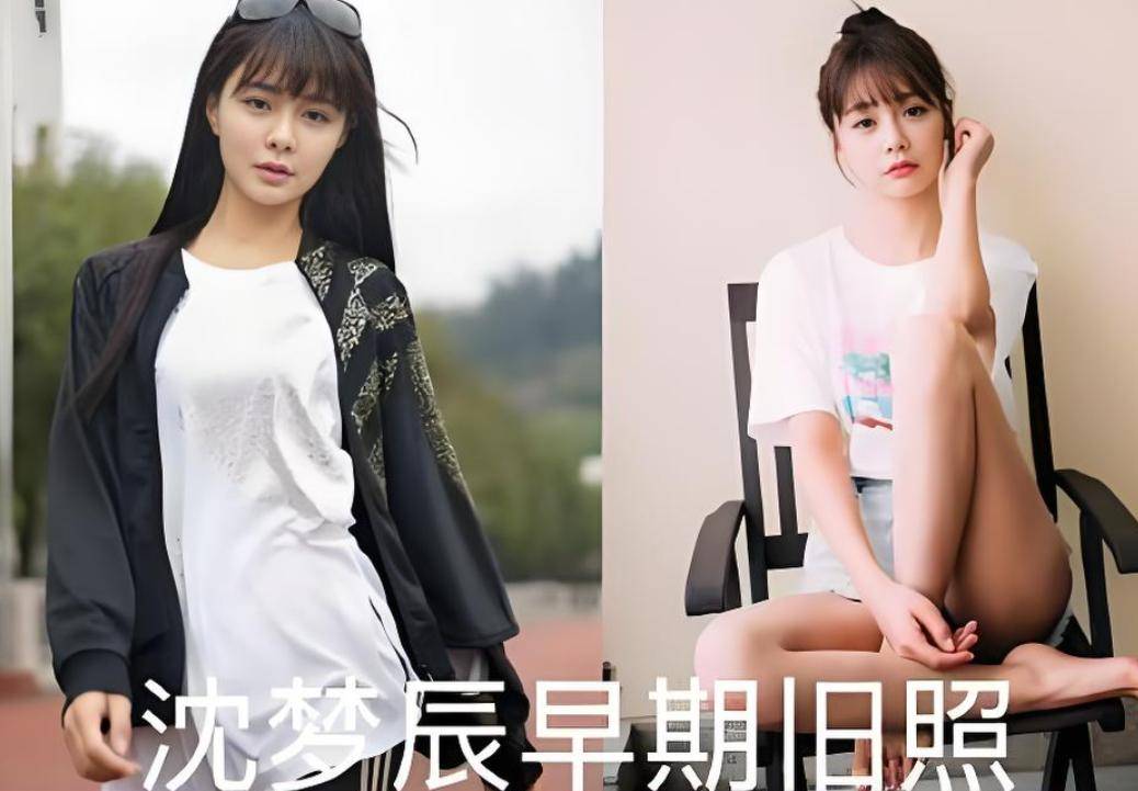 沈梦辰放出与尼格买提12年前旧照,一个暴露身高,一个暴露肤色!