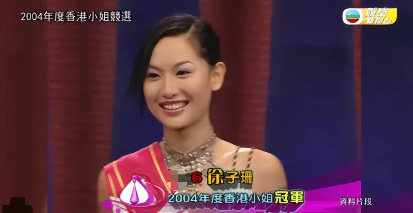 徐子珊 退圈 复出经历_徐子珊 事业发展 演技经历_徐子珊 黄宗泽mv