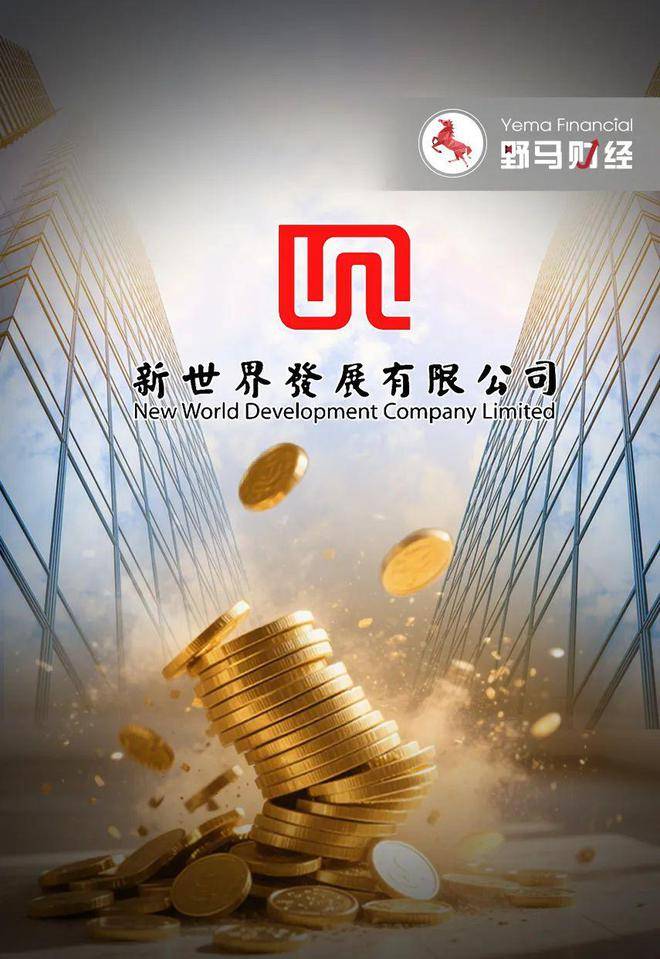 Cheng Yu-Tung的家人欠1000亿元人民币。谁可以转向六