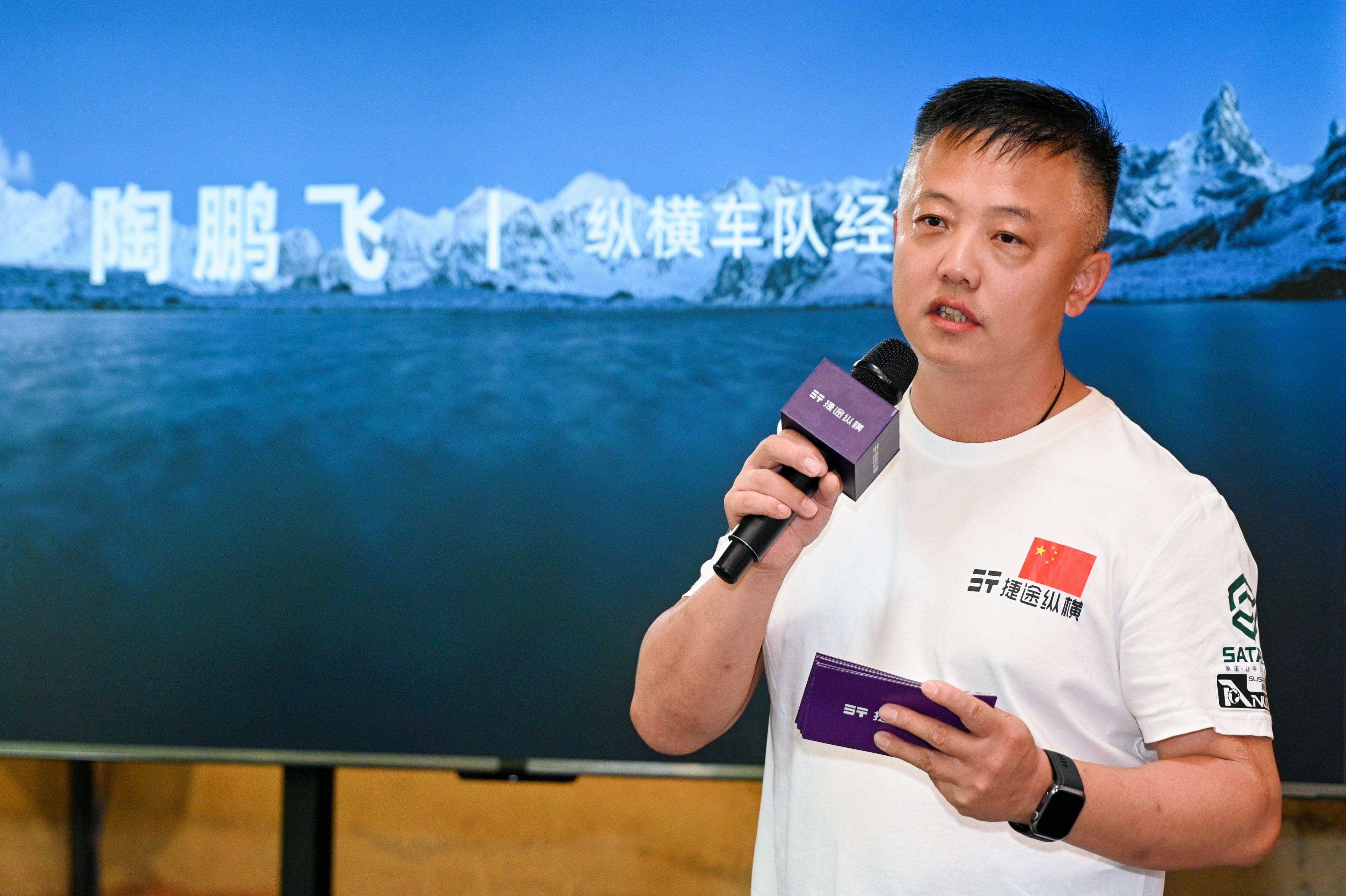 环塔之上鉴证极致纵横美学纵横g700媒体共创品鉴会圆满落幕