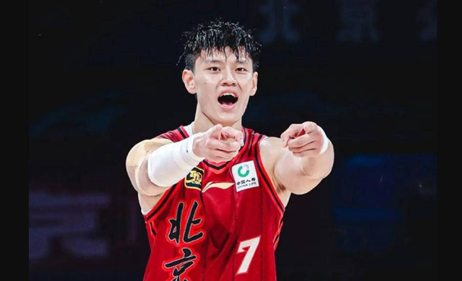 中国 バスケットボール CBL 北京ダックス アウェイ ユニフォーム